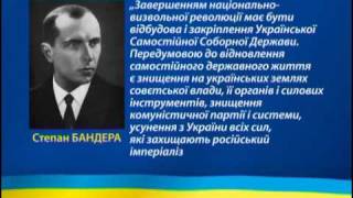 Фільм-презентація програми Олега Тягнибока