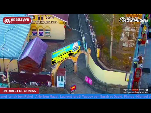 Vayakhel Pikoudey - 13 mars  - Breslev- Ouman