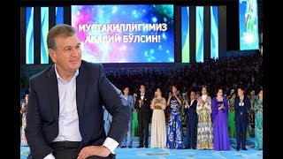 МУСТАКИЛЛИГИМИЗНИНГ 27 ЙИЛЛИК АЙЕМИ МУБОРАК БУЛСИН
