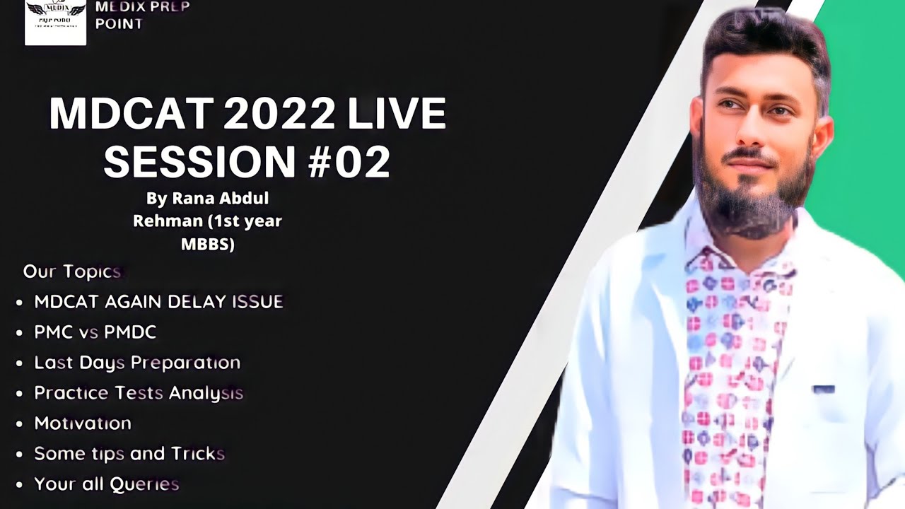 MDCAT 2022 Live Session | @Dr.Abdul Rehman