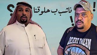 كان الله فـ عون الغرفه