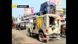 Perumbavoor Assembly Constituency |Election Express 26 Feb 2016