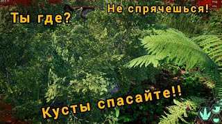 картинка: Воинственное выживание и битва за жизнь на цере в игре Evrima