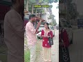 Dream Place Of Everyone || KEDERNATH TAMPLE || #shorts #streetinterview #publicreaction #askhub