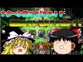 【シャドウバース】まさかの２５/２５！！マンモスドラゴンの恐怖ｗｗｗｗ【ゆっくり実況】
