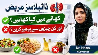 What Should Dialysis Patients Eat | Foods to Eat & Avoid | Expert Dietitian Dr. Naba