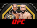 UFC 304: Leon Edwards vs Belal Muhammad 2 PROMO 