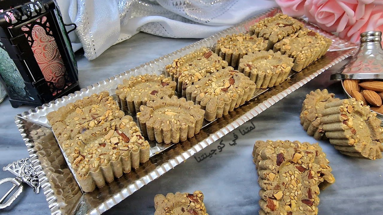 غريبة الدرع التونسية🇹🇳🇹🇳 بدون تعقيد و لا رحي مع كل أسرار نجاحها و بنة أصلية خيالية لحلويات العيد🌛