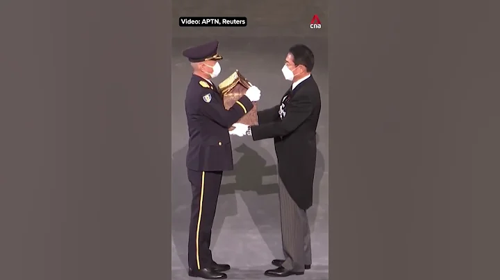 Japan honoured former PM Shinzo Abe at the first state funeral for a former premier in 55 years. - DayDayNews