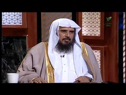 متي يكون المسلم قاطع للرحم الشيخ أ د سعد الخثلان