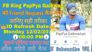 PapPya Gaikwad Id Refresh