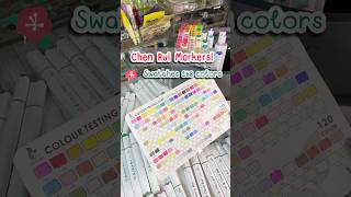 Swatches New Chen Rui 168 Colors | #ChenRui #AlcoholMarker #Swatches #AlcoholMarkers #Coloring