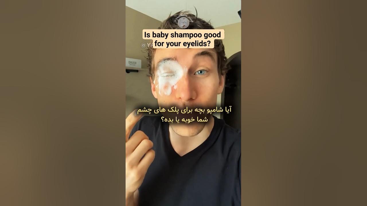 is-baby-shampoo-good-for-your-eyelids-joseph-allen