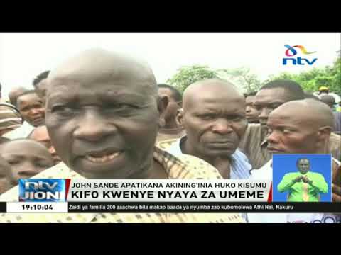 Video Kijana apatikana akining'inia huko Kisumu baada ya... - youtube