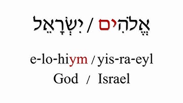 Lecture #22: Hebrew Noun Constructs