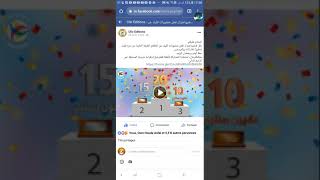 أحتااااجكم........أحتاجكم جميعا......
