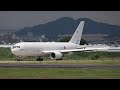 【only 8 aircraft of world】JASDF Boeing KC-767J takeoff from Nagoya airport (Plane spotting NKM)