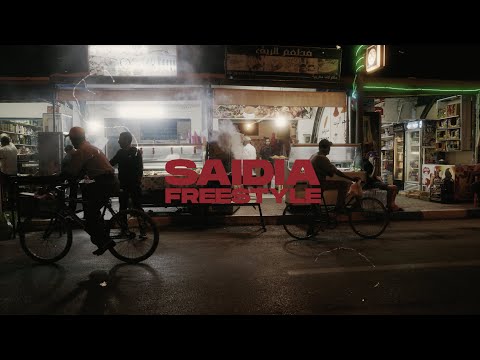 MO DOUZI - SAIDIA FREESTYLE