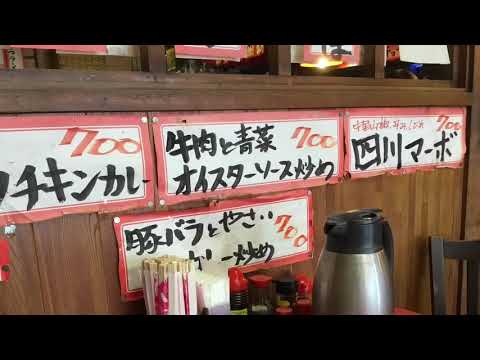 あけぼのラーメン
