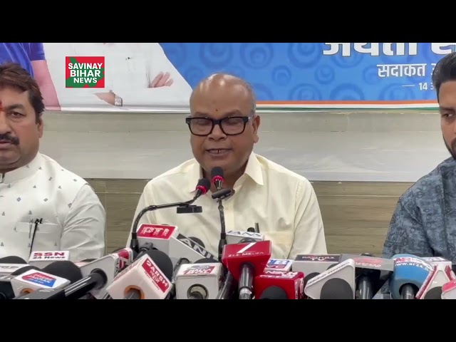 TRE 4 के छात्रों पर हुए लाठीचार्ज को लेकर कांग्रेस का बड़ा हमला, समर्थन में उतरी पार्टी।