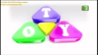 فاصل الالعاب المثلث نسخة طويلة (2009) (وصف)