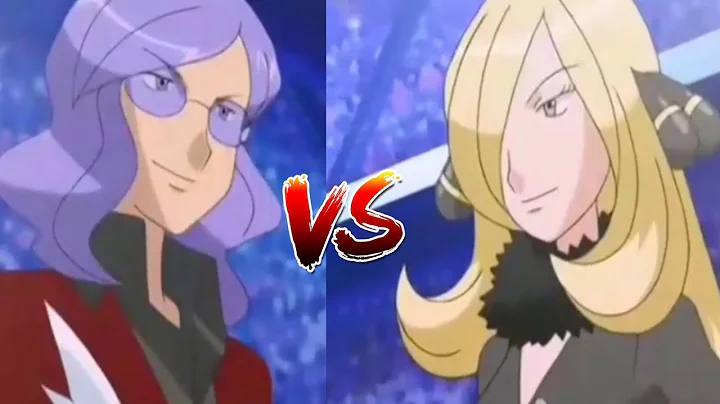 Pokemon Battle: Cynthia vs Lucian ||  Garchomp vs ...