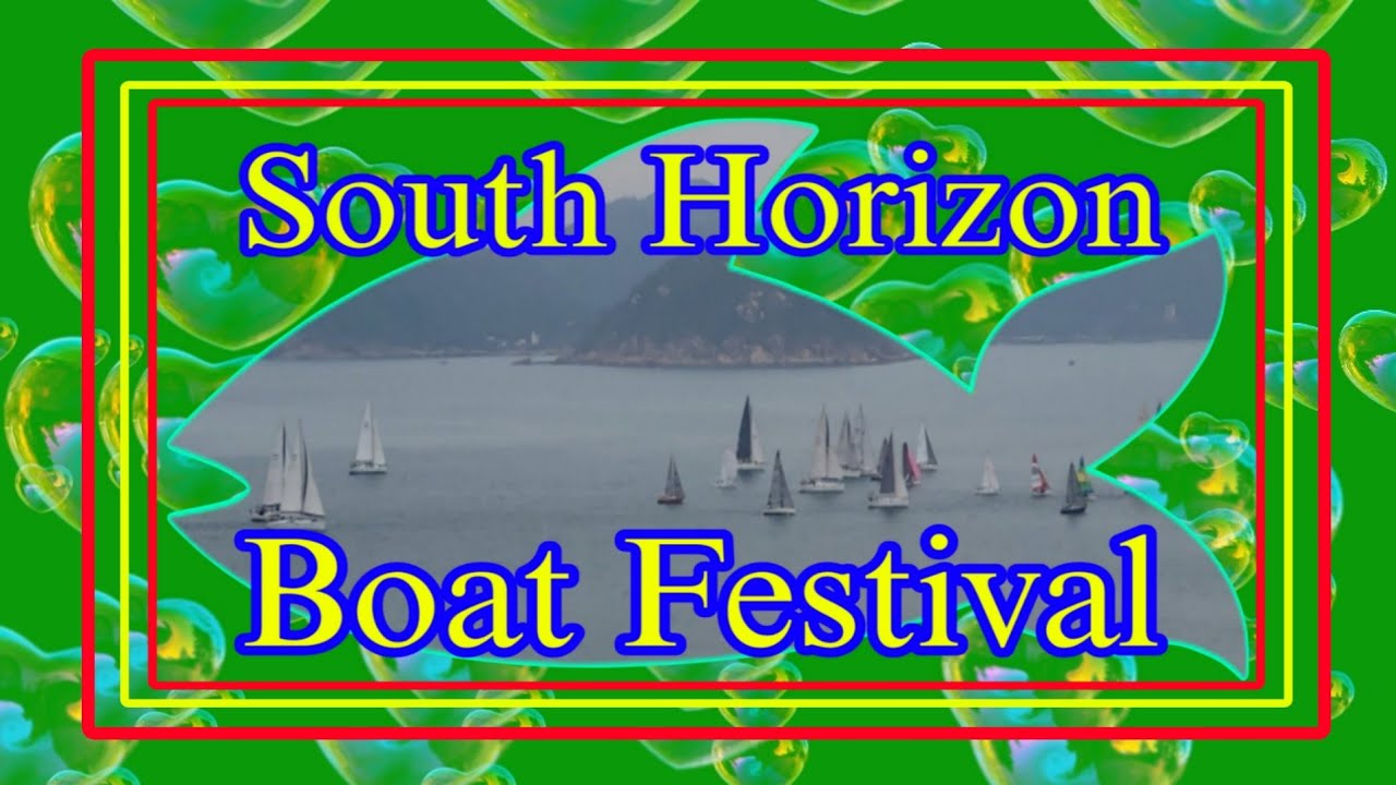 Boat Festival ll South Horizon ll Winter Season ll bhuhhay
