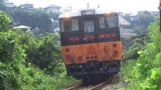 JR九州　大村線　絶景の大村湾・緑豊かな区間を駆け抜ける気動車たち　キハ66.67・キハ200・キハ220