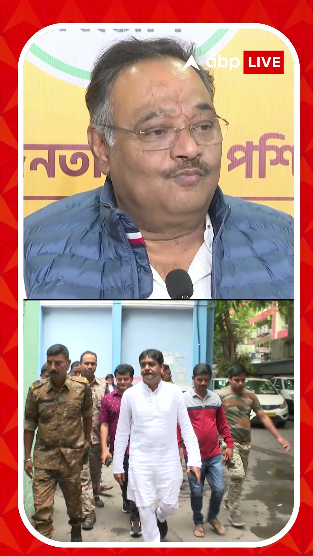 'আরাবুল কী করেছে সেটা পশ্চিমবঙ্গের মানুষ জানে', আক্রমণ শমীকের