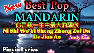你是我一生中最大的驕傲•劉德華 / Ni Shi Wo Yi Sheng Zhong Zui Da De Jiao Ao•Liu De Hua (Andy Lau)Pinyin Lirik