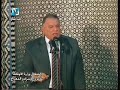 اللهم وحد صفوف المسلمين اللهم وحد صفوف المسلمين