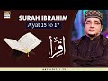Watch Iqra | Surah Ibrahim | Ayat 15 To 17 | 6th June 2020 | ARY Digital Online In Hd