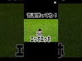 音源使ってねー #music #edit #歌詞動画 #minecraft #バズれ #映画 #colonelkkjϟ #サッカー #マイクラ