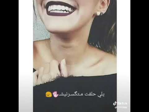 انت طبيعى محبتنيش