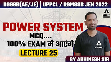 DSSSB JE/AE | UPPCL | RSMSSB JEN 2022 |Power system ...MCQ.... ....100% EXAM m ayenge...."