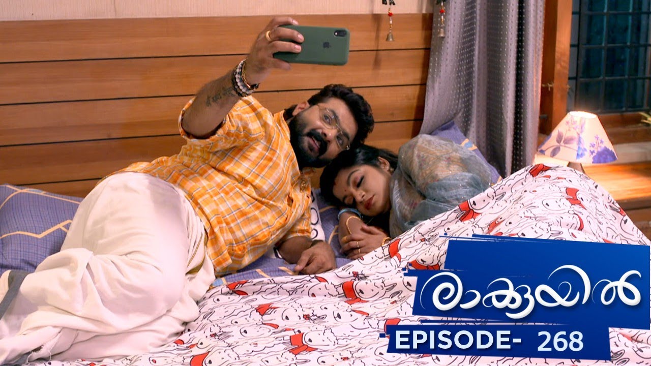 Raakkuyil | Episode 268  | Mazhavil Manorama