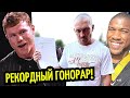 ПОЕХАЛИ! Усик-Джошуа Слова Перед Боем! Огромный Гонорар, Канело Неблагодарный!