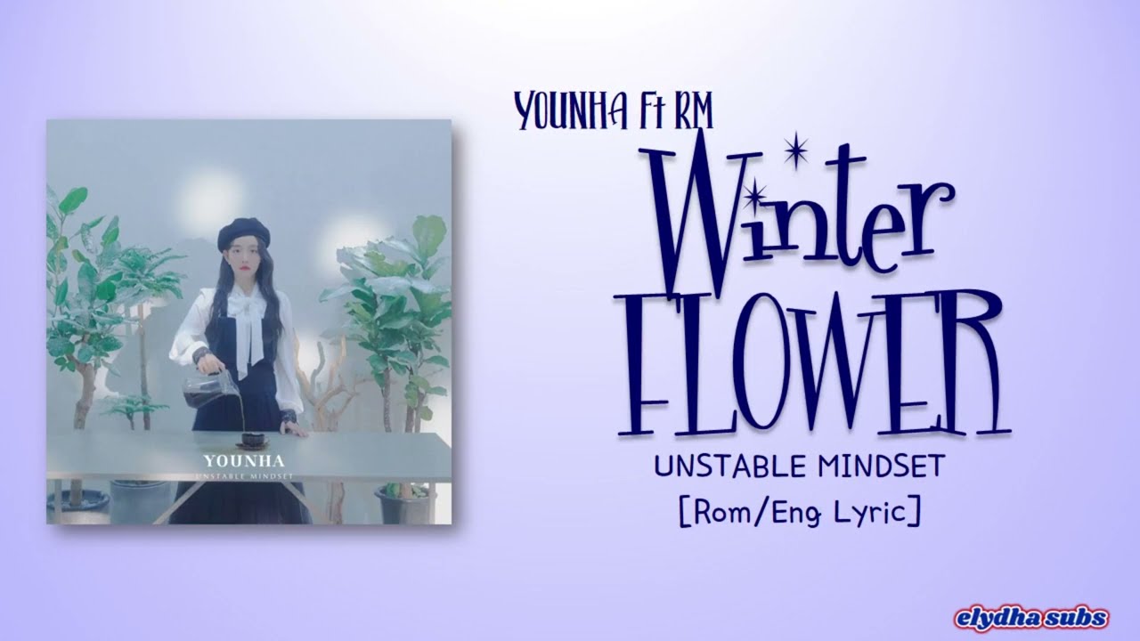 Younha – View (동네길) [Rom|Eng Lyric] - YouTube