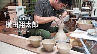 The Process of Making Arita Ware by Shotaro Yokota - YouTube