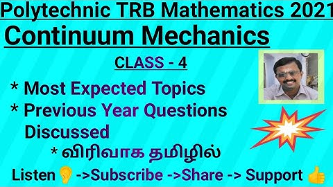 #trb #trb #polytechnictrb #maths #continuum #continuummechanics #mechanics #previousyearquestions