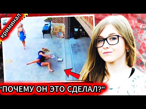 Душераздирающее убийство, потрясшее мир | Документальный фильм о настоящих преступлениях