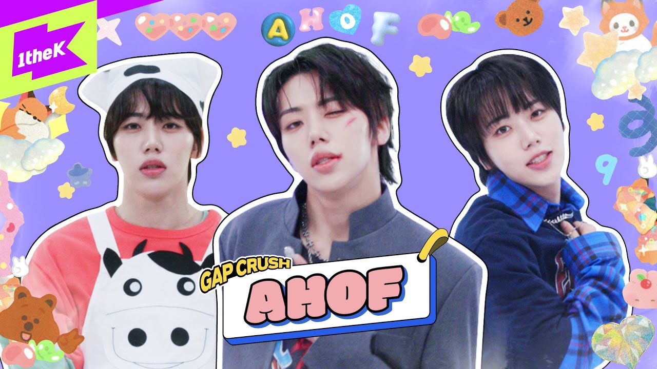 갓기 아홉이 온도차 컨셉 오마카세 낉여왔다 | AHOF(아홉) | 그곳에서 다시 만나기로 해 (Rendezvous) | 내돌의 온도차 | GAP CRUSH