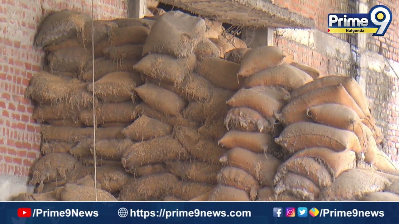 నల్లగొండలో భారీ రైస్ మిల్లింగ్ కుంభకోణం బట్టబయలు… రూ.43 కోట్ల అక్రమాలు  | Prime9 Nalgonda