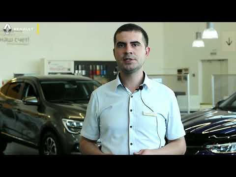 ЧТО ТАКОЕ КРЕПЛЕНИЕ ISOFIX В RENAULT DISTER.