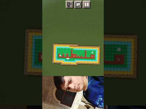 تحية إلى فلسطين اسمك الغالي والله