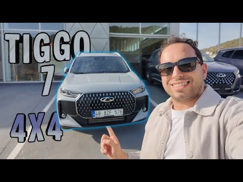 YENİ CHERY TIGGO 7 | DETAYLI ANLATIM TR’DE İLK SÜRÜŞ | 2.300.000₺ 4X4 🔥