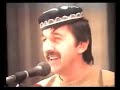 4-й всероссийский фестиваль Афганской песни. Стерлитамак, 1991 год. Александр Каменский