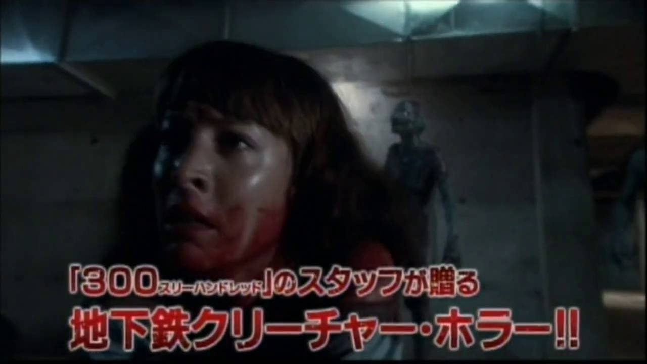 11：46』 予告編 - YouTube