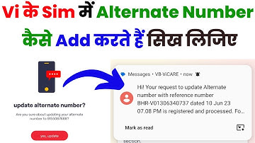 How to Update Alternate Number in Vi Sim | Change Alternate Mobile No in Vi Sim | @SVSmartTech