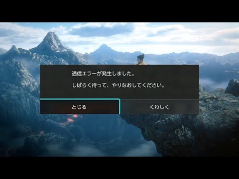 【スマブラSP/SSBU】カズヤがカービィに切断されたｗカズヤ参戦！#short